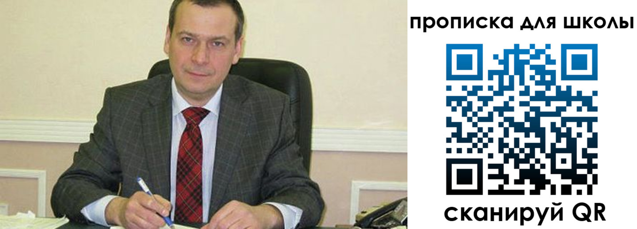 временная регистрация 2025 в Бутурлиновке